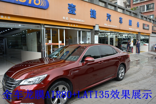 龙膜施工后6.JPG