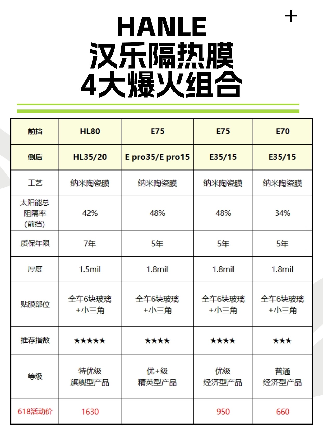 背面 (2).jpg