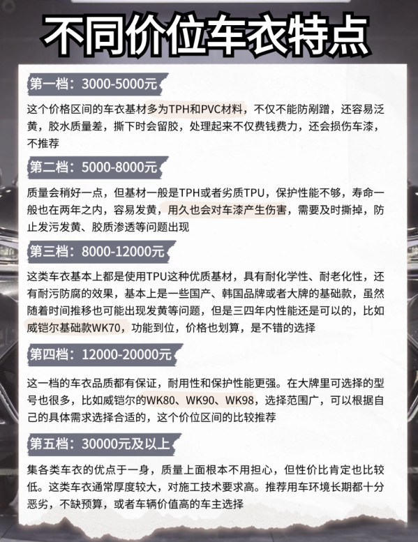 微信图片_20240617175038.png