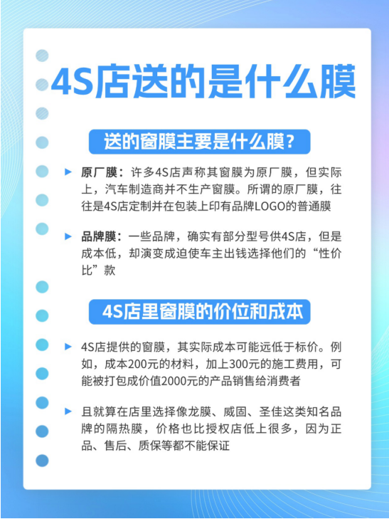 微信图片_20240618163514.png