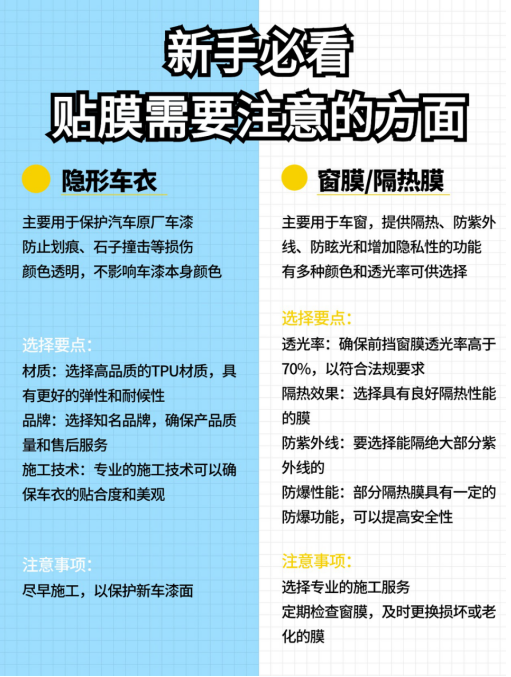 微信图片_20240619181816.png