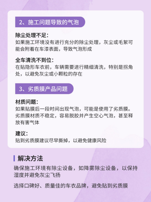 微信图片_20240621172236.png