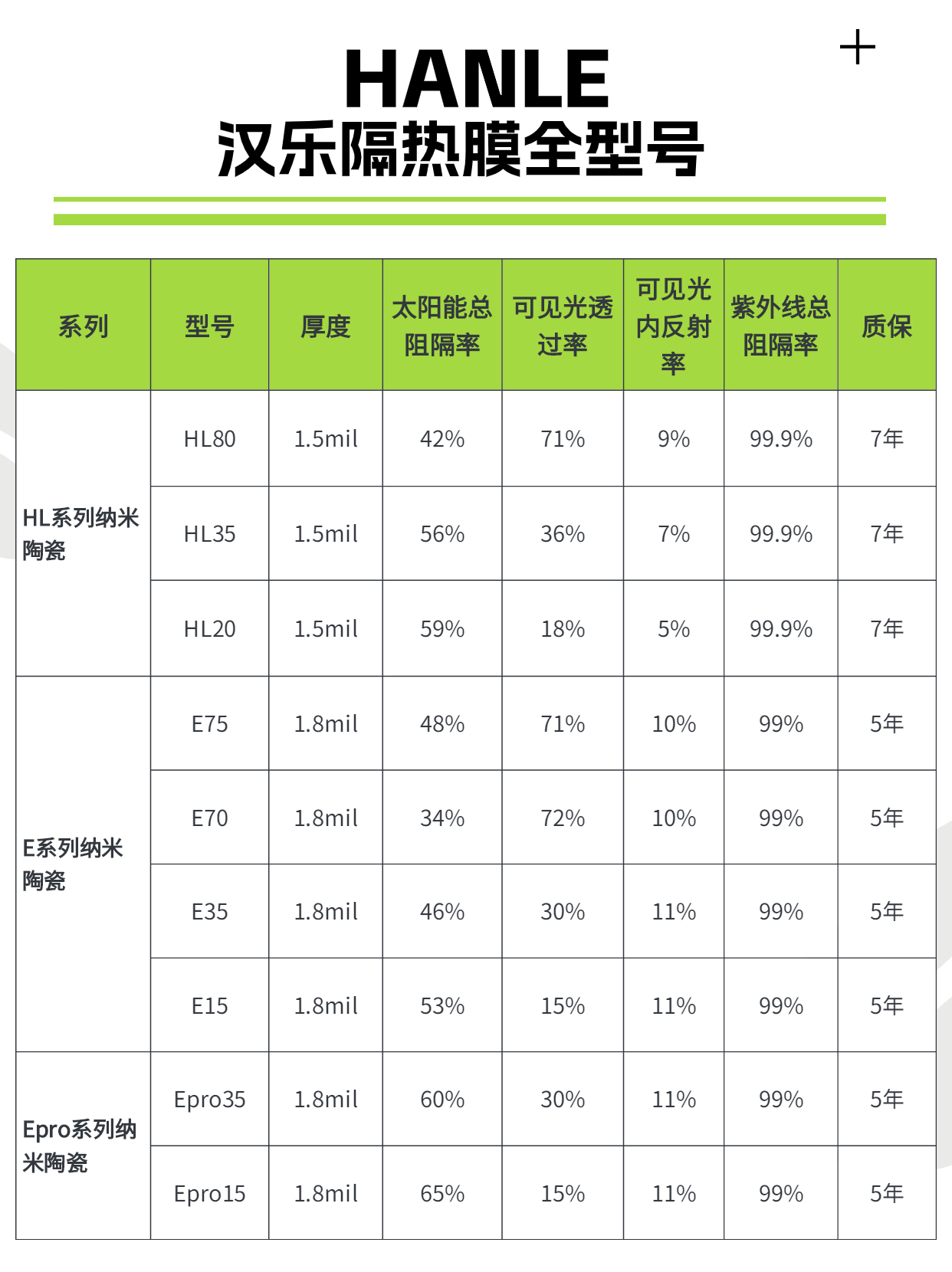 背面 (2).jpg