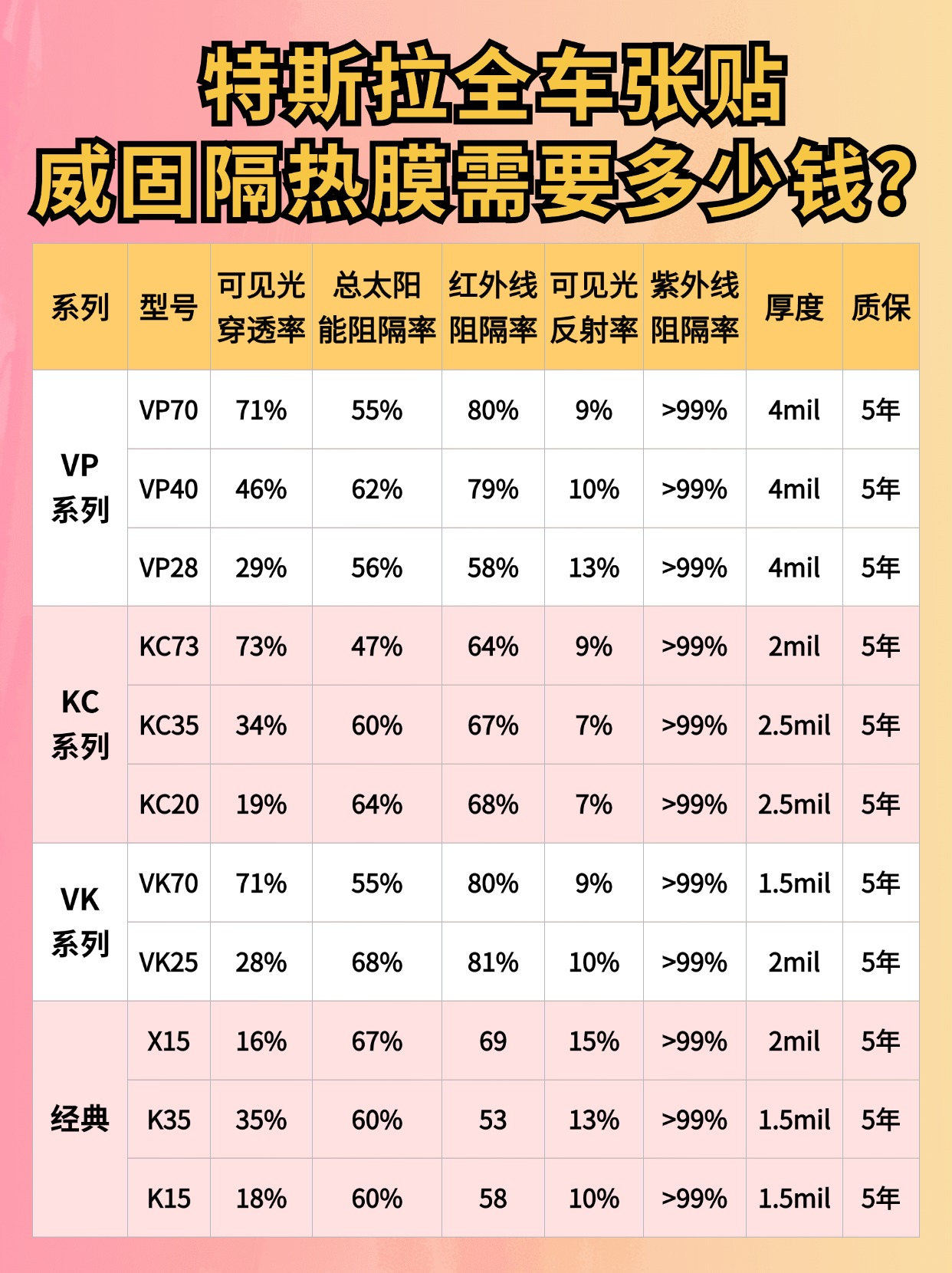 未命名(1)(15)(1)(1)(1)(1)(2)(1)(1).jpg