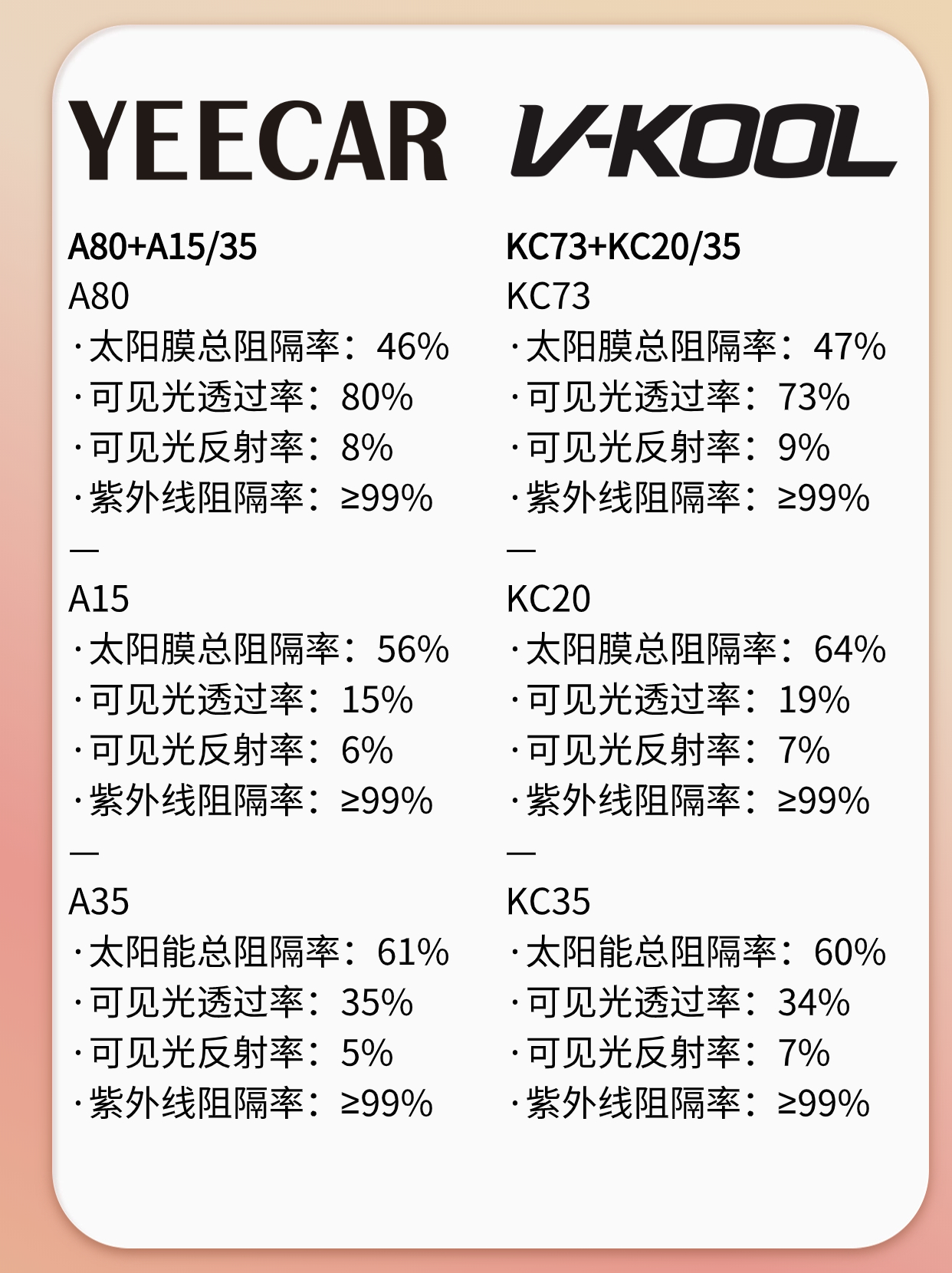 稿定设计-3.jpg