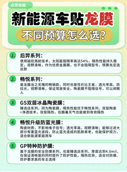 微信图片_20240711110203.png