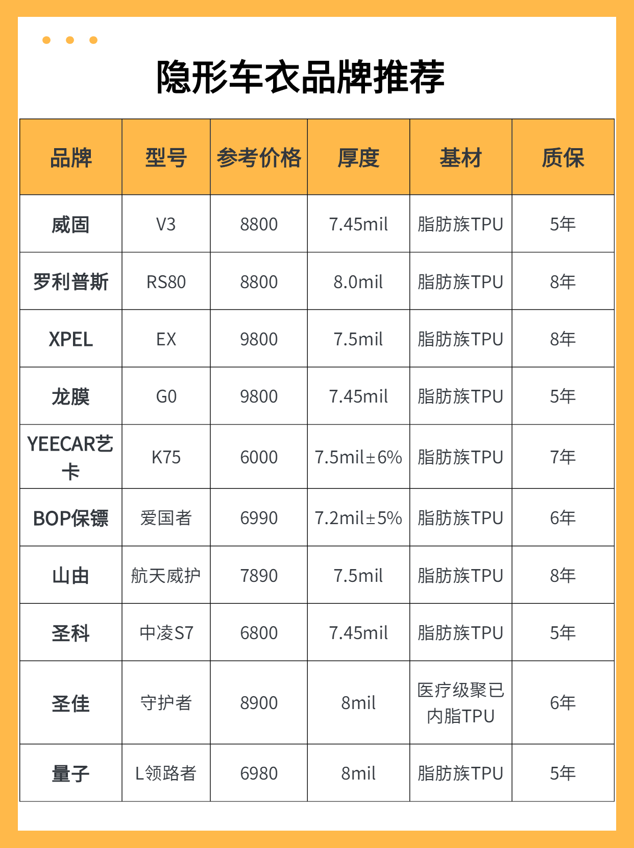 稿定设计-3.jpg