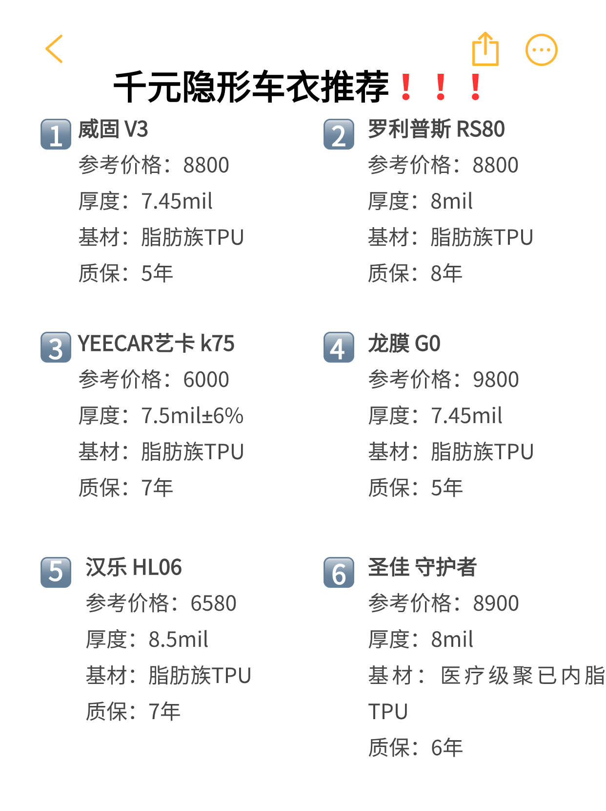 稿定设计-3.jpg