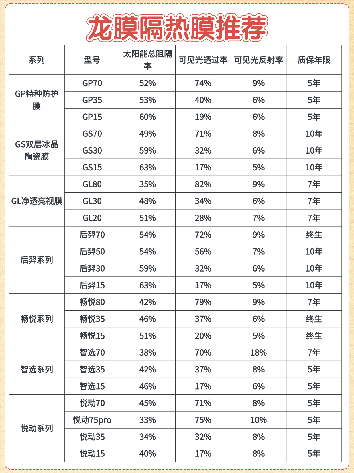 稿定设计-3.jpg