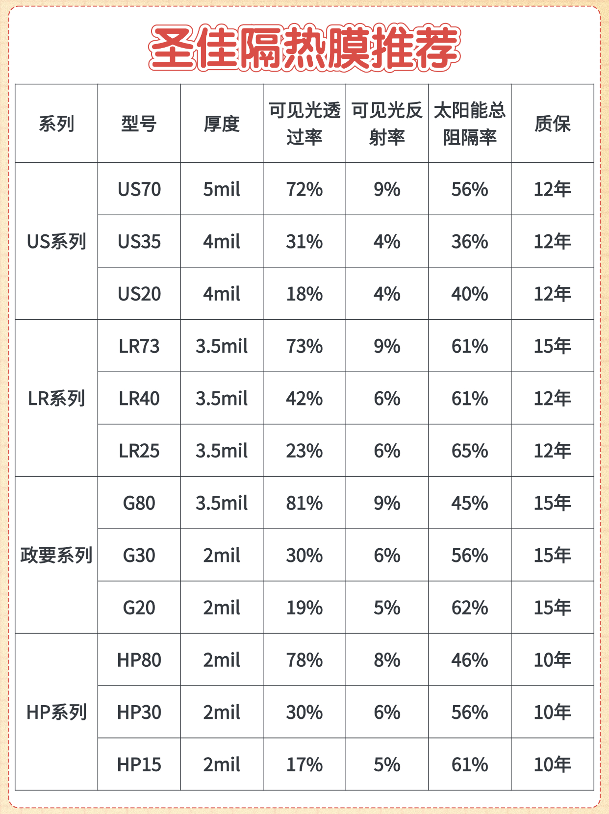 稿定设计-4.jpg