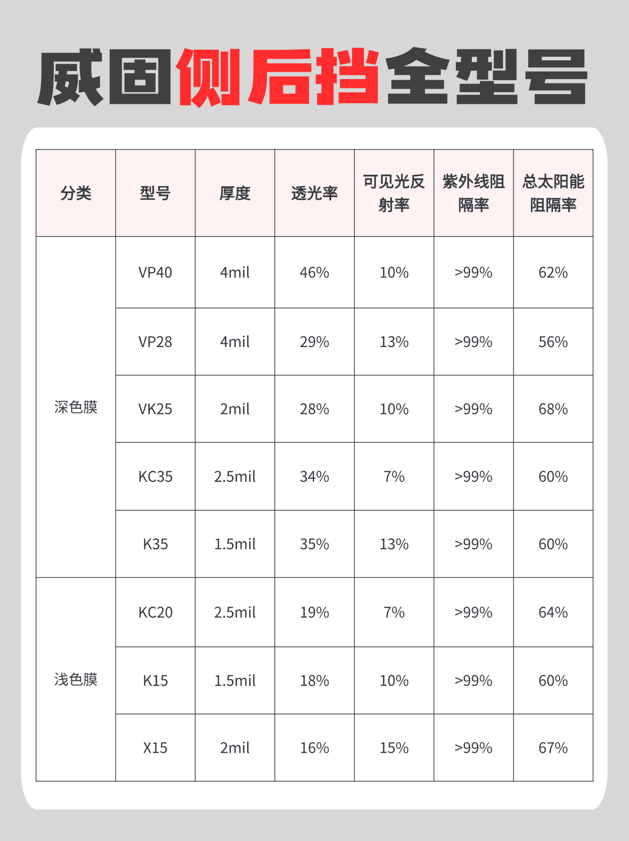 未命名 (3).jpg