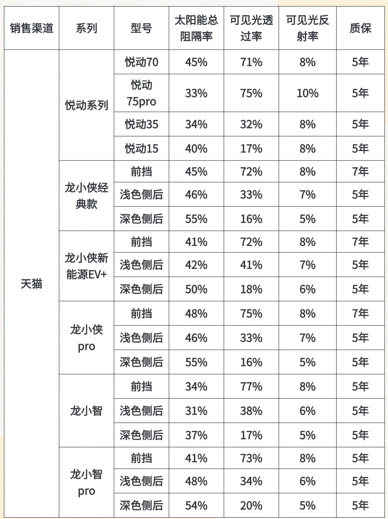 稿定设计-3.jpg