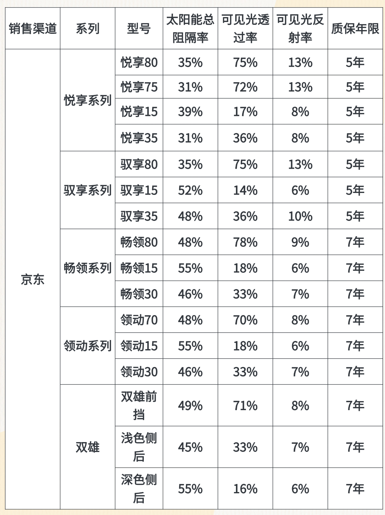 稿定设计-4.jpg