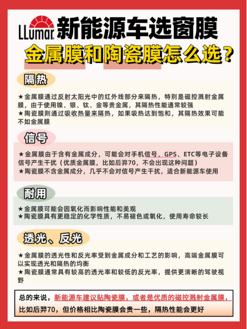 微信图片_20240812095517.png