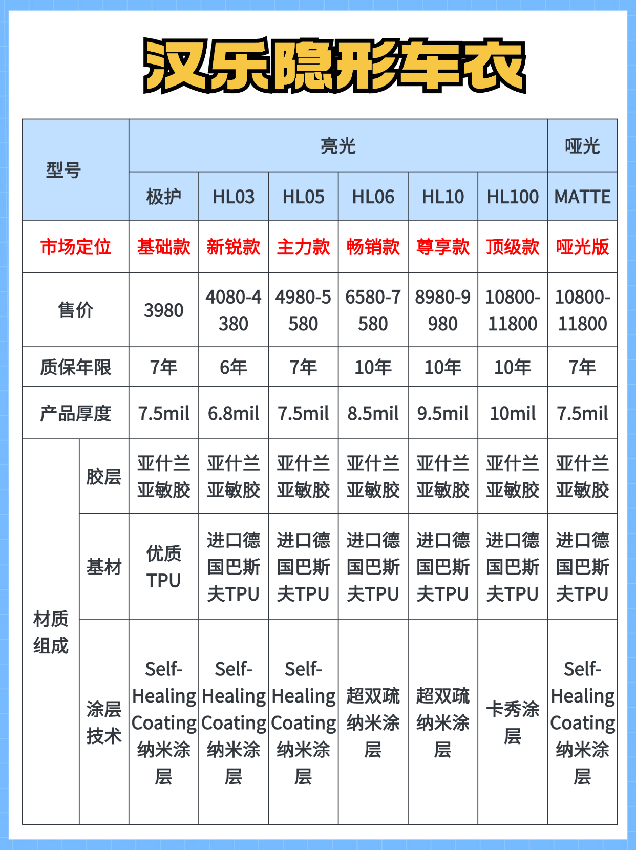 稿定设计-3.jpg