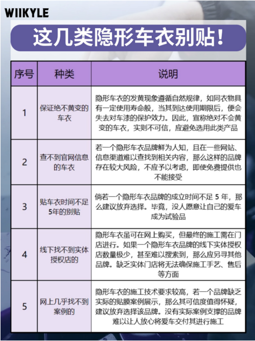 微信图片_20240821093143.png