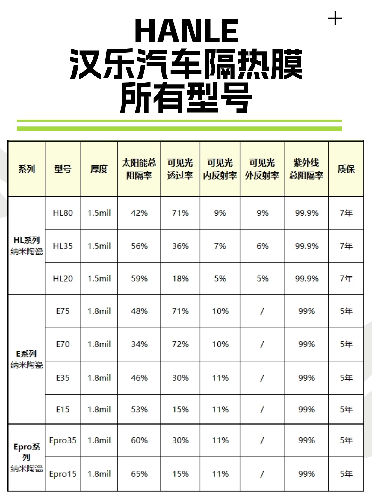 背面 (5).jpg