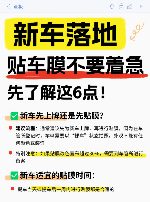 微信图片_20240829152911.png