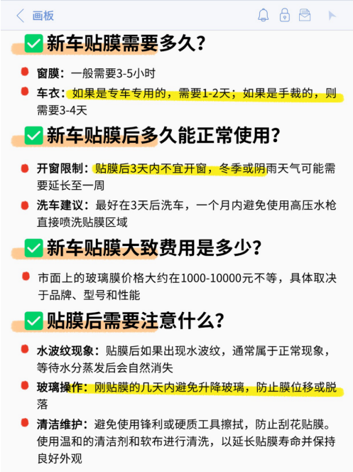 微信图片_20240829152927.png