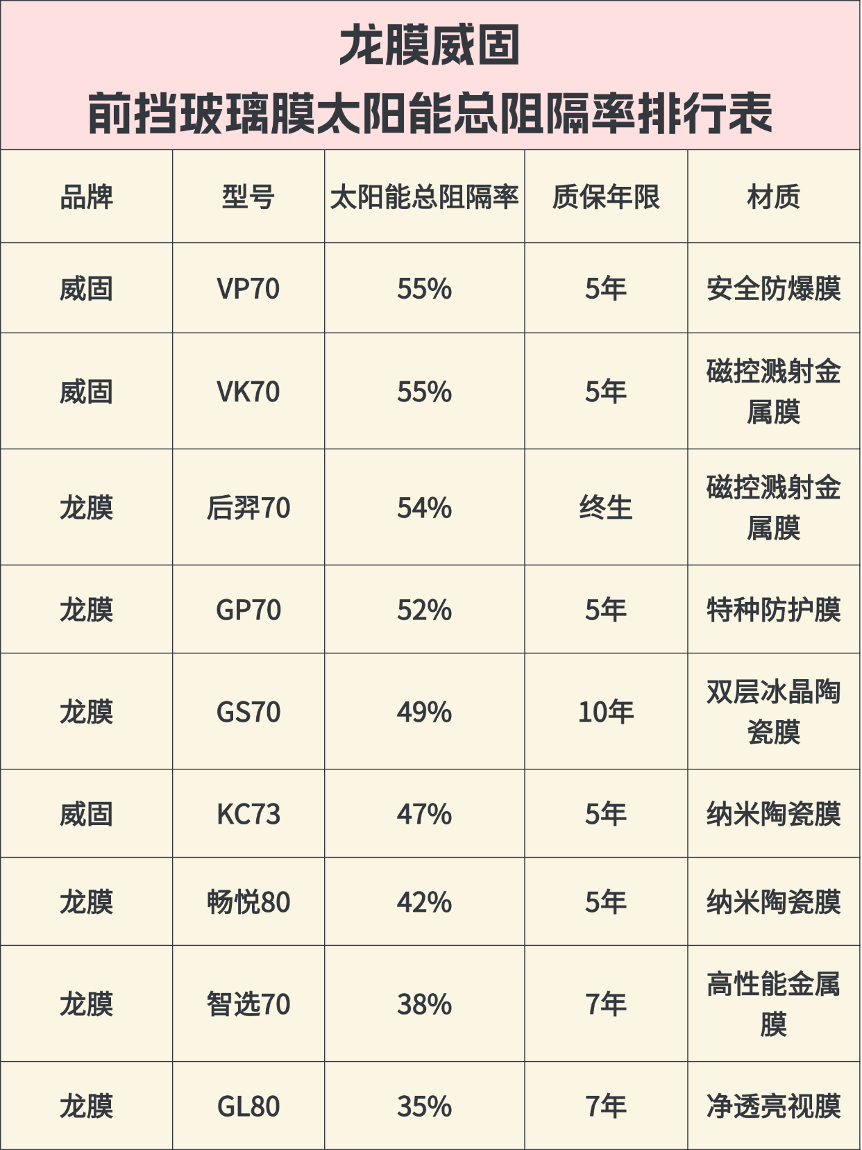 未命名(4)(12).jpg