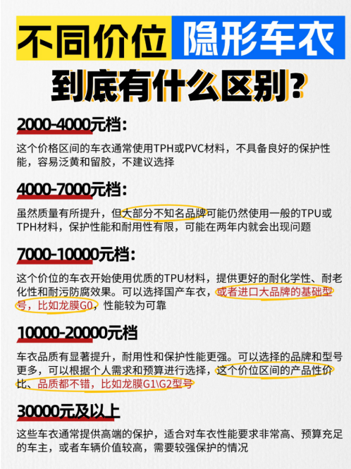 微信图片_20240904170709.png