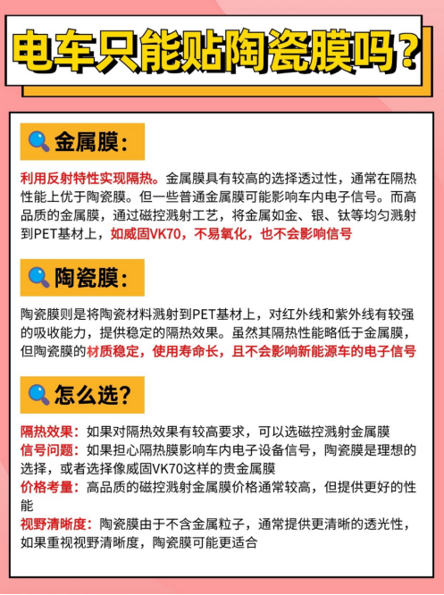 微信图片_20240905092010.png