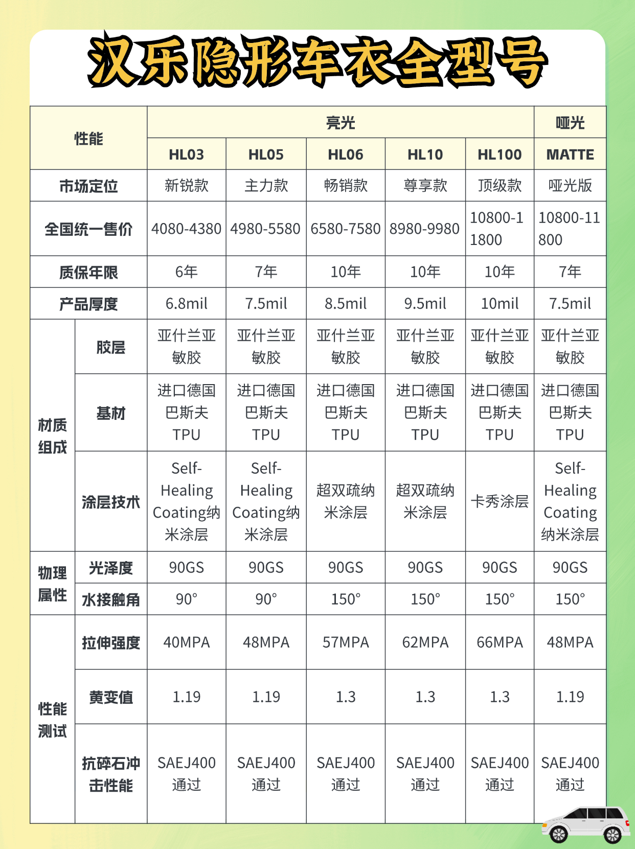 稿定设计-3.jpg