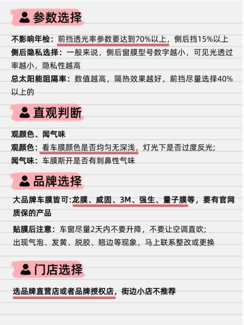 微信图片_20240909133837.png