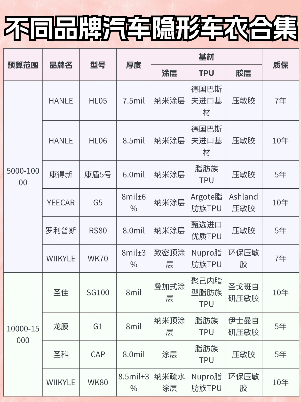 稿定设计-1.jpg