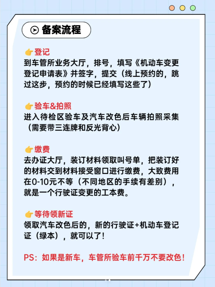 微信图片_20240910140807.png