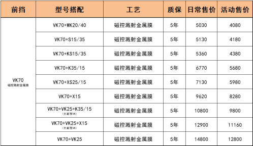 微信图片_20240911114041.png