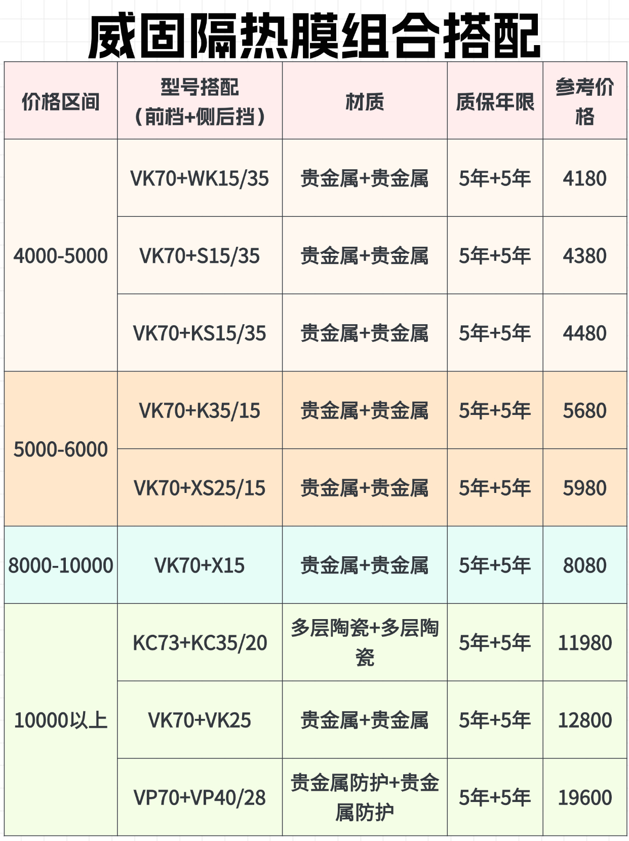 稿定设计-3.jpg