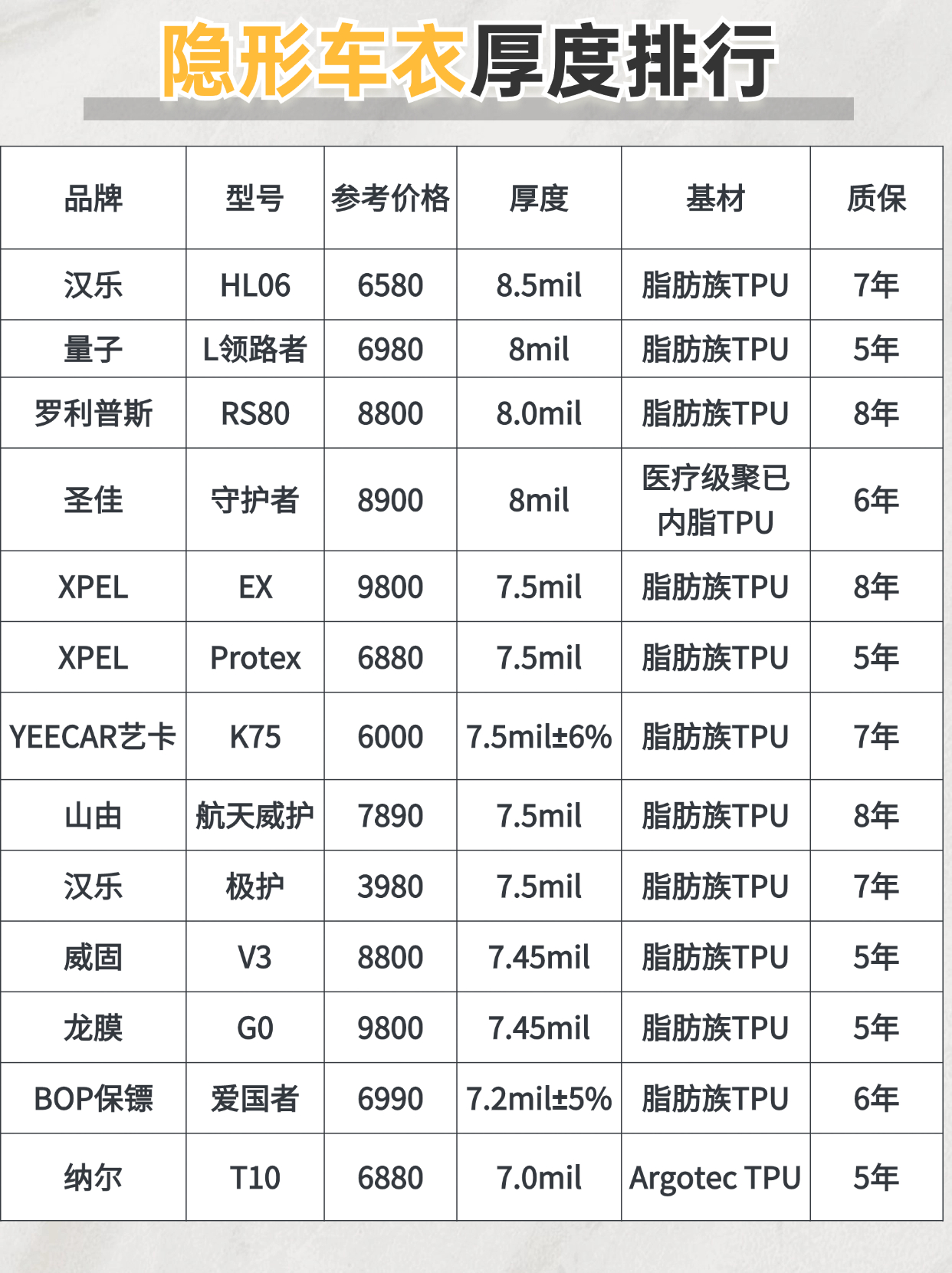 稿定设计-2.jpg