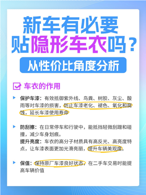 微信图片_20240918091635.png