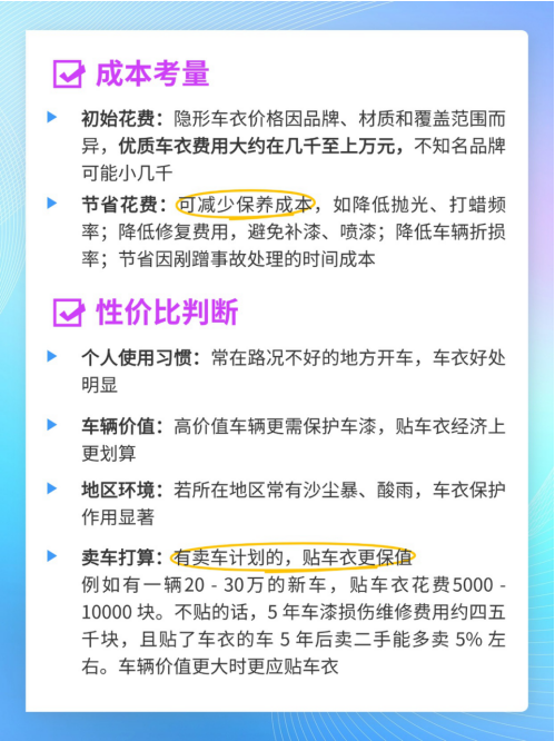 微信图片_20240918091651.png