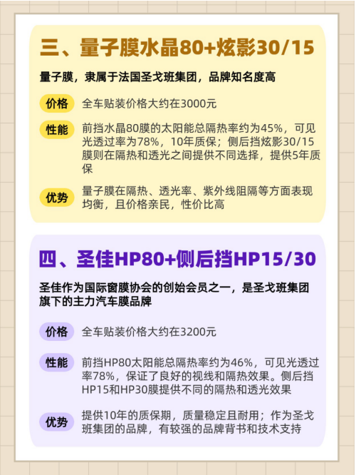 微信图片_20240918162054.png