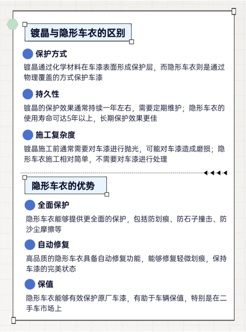 微信图片_20240919170102.png