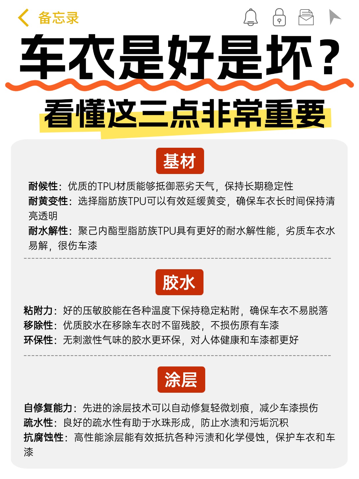 教育专升本自考本科攻略指南小红书配图.jpg