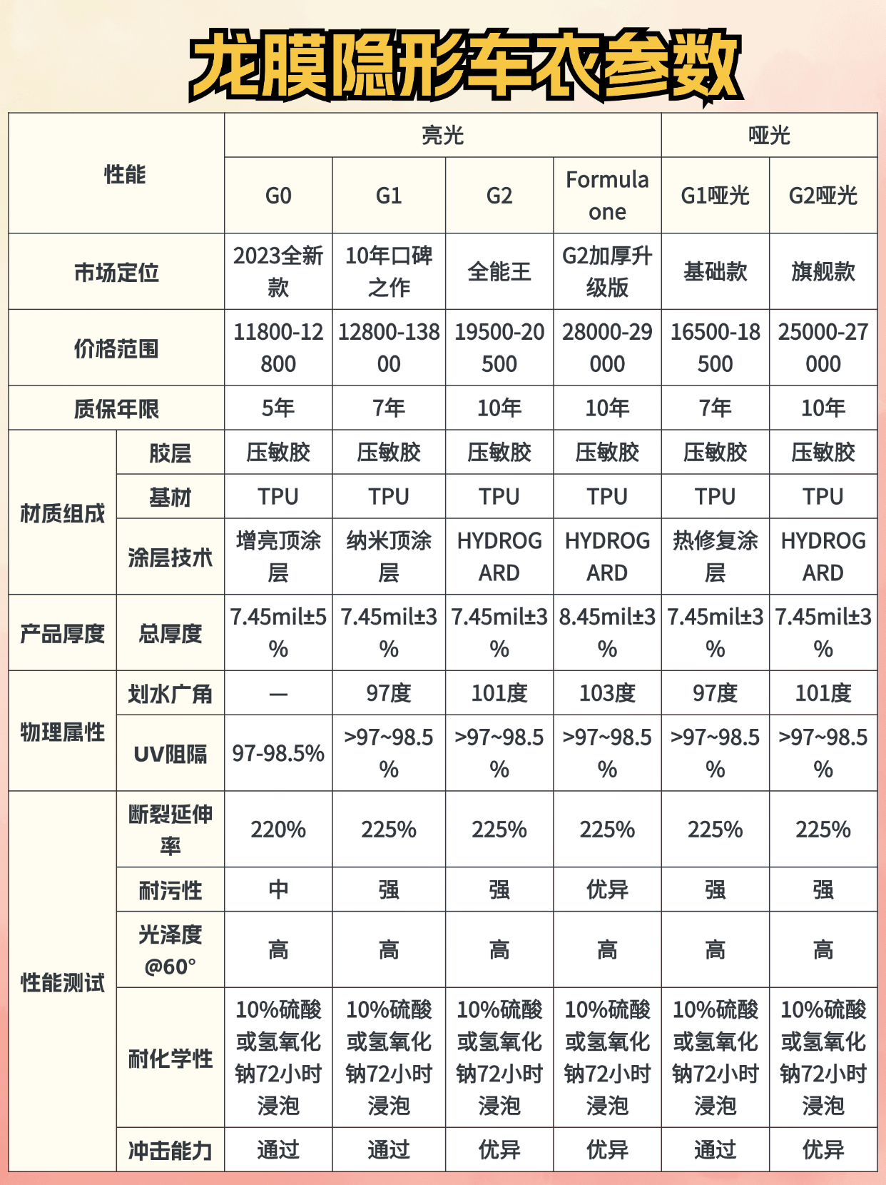 稿定设计-4.jpg