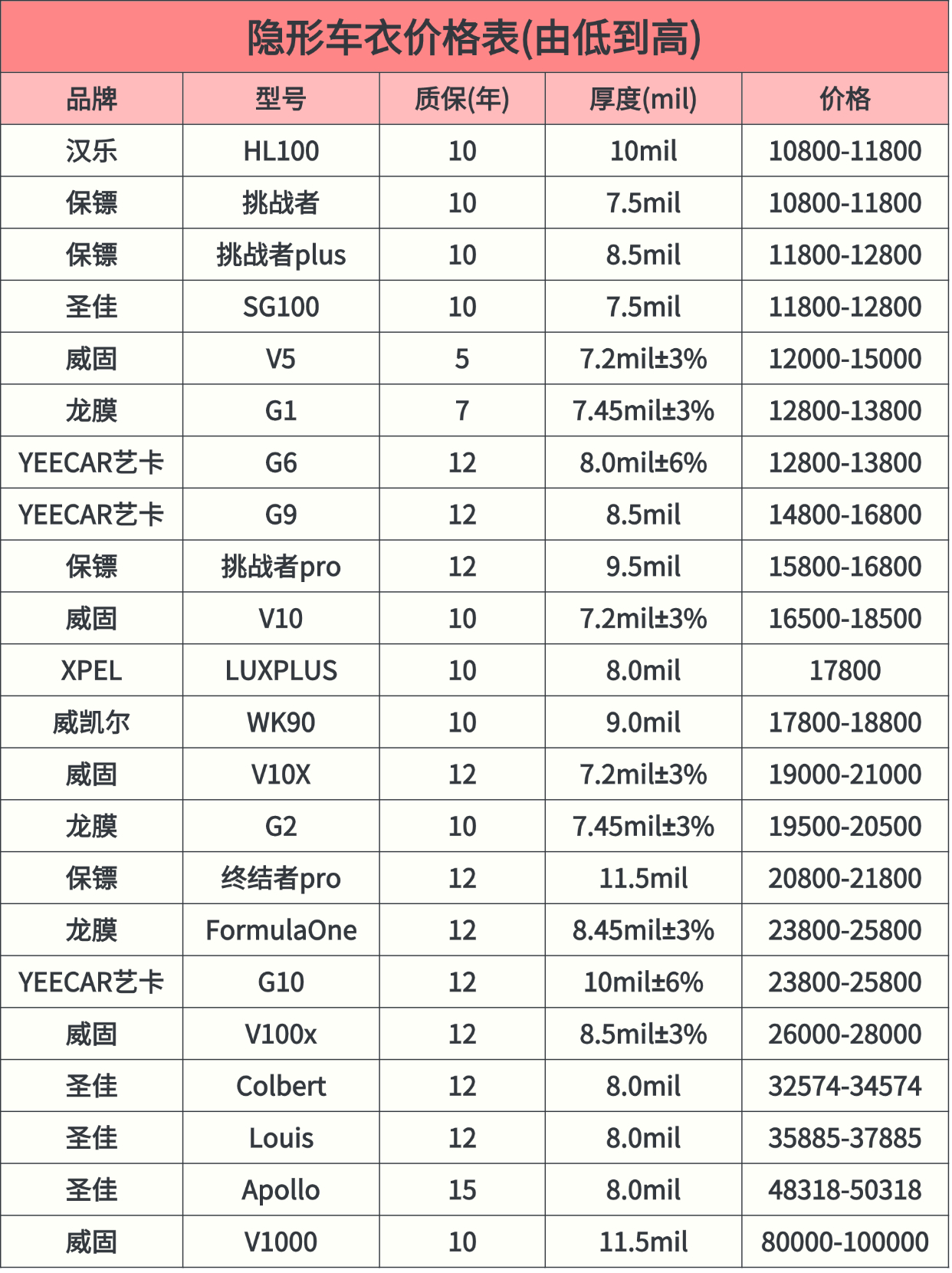 稿定设计-2.jpg