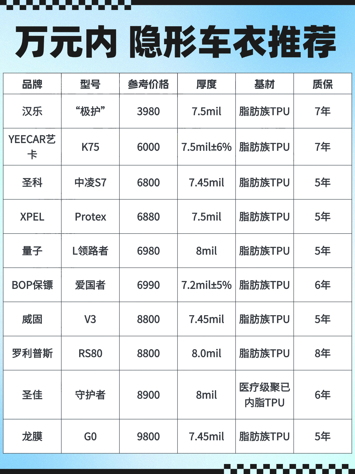 稿定设计-2.jpg