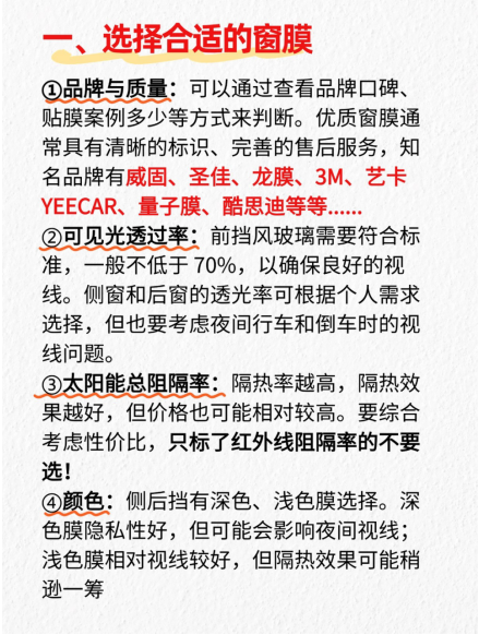 微信图片_20241014164045.png