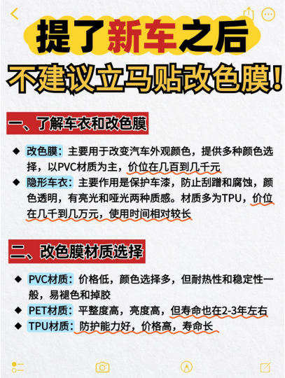 微信图片_20241104150012.png