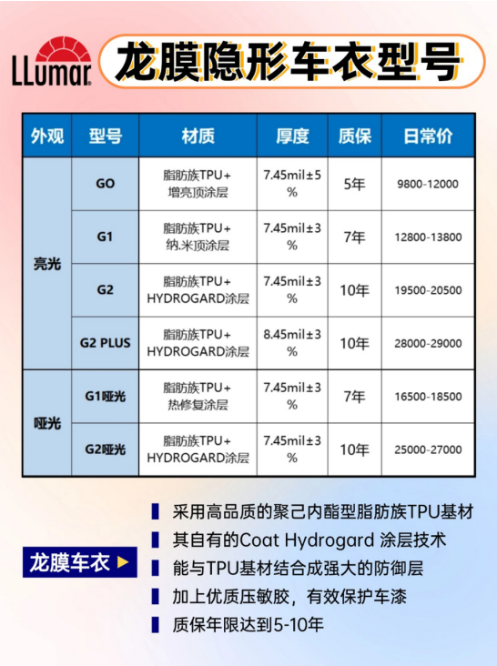 微信图片_20241114172305.png