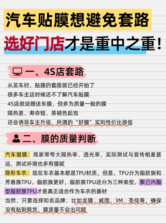 微信图片_20241121171739.png